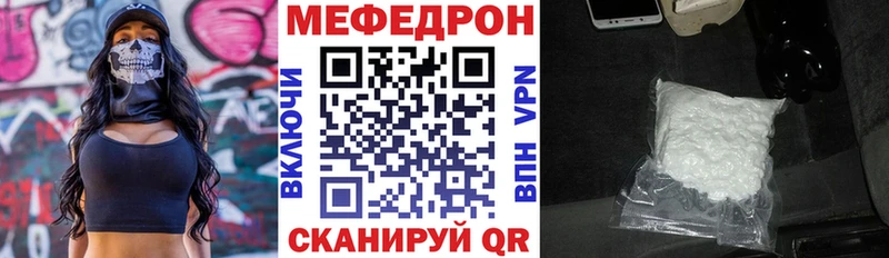 Магазины продажи наркотиков Нюрба A PVP Меф мяу мяу ГАШ MDMA МАРИХУАНА