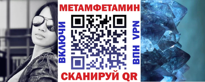 Амфетамин 98% Нюрба