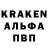 КЕТАМИН VHQ Liana Kingston
