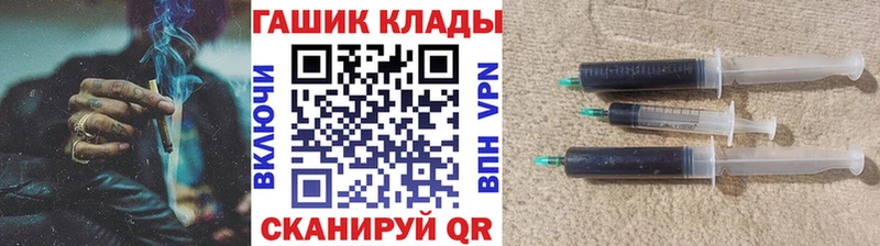купить Нюрба omg онион Гашиш Ice-O-Lator
