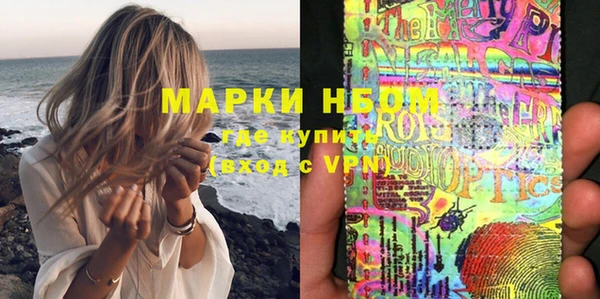 первитин Алексин