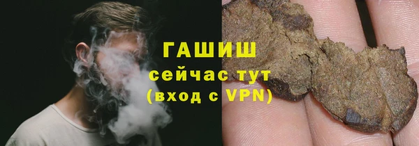первитин Алексин