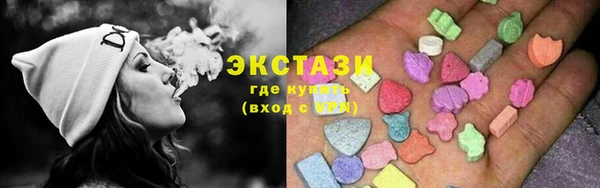 первитин Алексин