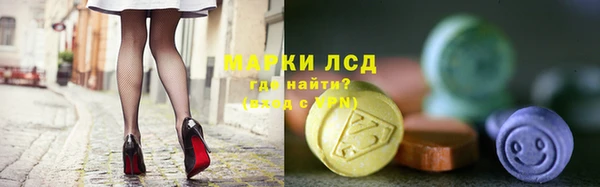 ECSTASY Алексеевка