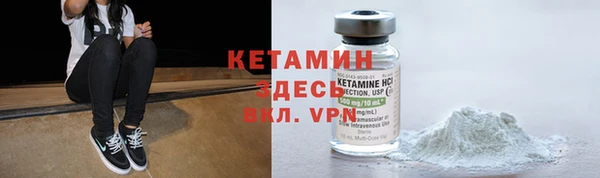 стаф Абдулино