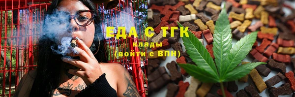 ECSTASY Алексеевка